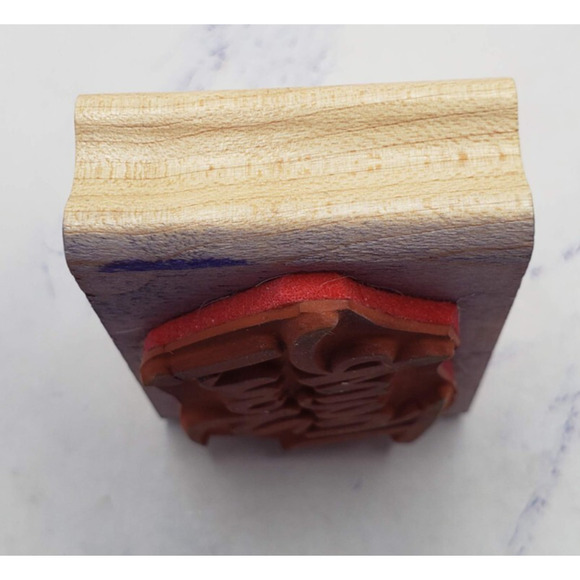 Thank You! Phrase in Brushstroke Font Posh Impressions Rubber Stampede Stamp - Picture 3 of 7